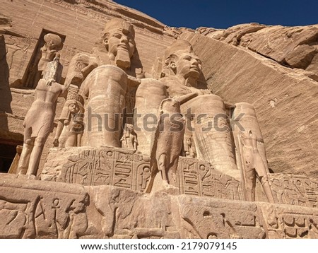 Abu Simbel, a rock in Nubia, in which two ancient Egyptian temples were carved during the reign of Ramses II. Royalty-Free Stock Photo #2179079145