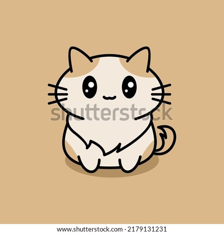 Cute cat illustration kawaii cartoon logo