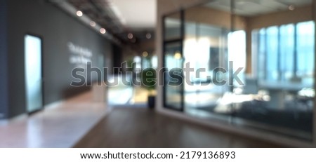 Blur focus of White open space office interior can be used as background Royalty-Free Stock Photo #2179136893
