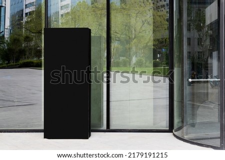 layout for logo. square, empty, classic signboard near the glass door