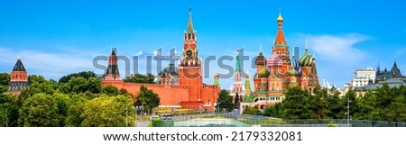 Moscow Kremlin and St Basil's Cathedral, Russia. Panoramic view of Moscow in summer, beautiful landscape of Russian capital. Panorama of Moscow city landmarks. Travel and sightseeing of Russia theme