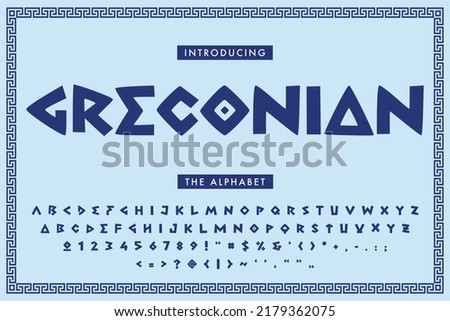 Greek restaurant font. English vector alphabet in antique style. Typeset for Greece Graphic Design Royalty-Free Stock Photo #2179362075