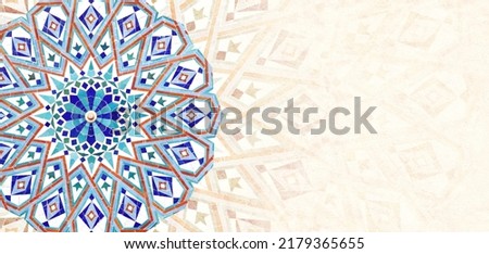 Detail of traditional persian mosaic wall with geometrical and floral ornament, Iran. Horizontal or vertical background with ceramic tile. Mock up template. Copy space for text Royalty-Free Stock Photo #2179365655