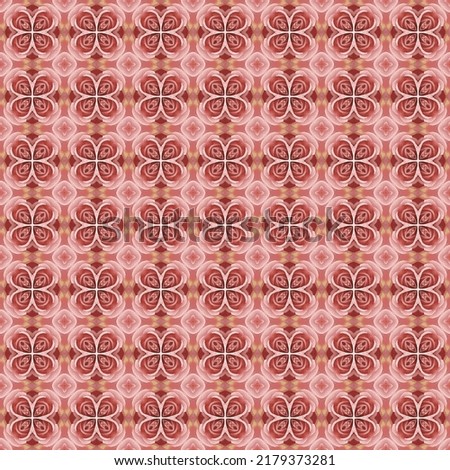 Digital abstract, seamless pattern. Background illustration. Vector pattern for design.