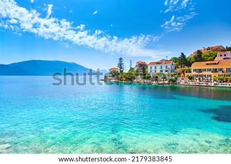 Fiskardo village, Kefalonia island, Greece Royalty-Free Stock Photo #2179383845