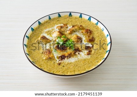 Afghani chicken in green masala curry or Hariyali tikka chicken hara masala - Indian food style Royalty-Free Stock Photo #2179451139