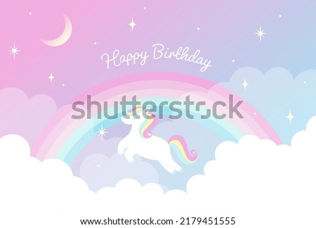 vector background with a rainbow unicorn in cloudy sky for banners, cards, flyers, social media wallpapers, etc. Royalty-Free Stock Photo #2179451555