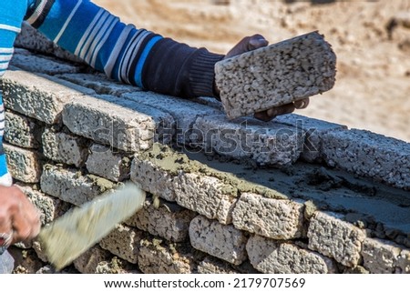 Construction Photo, shot is selective focus with shallow depth of field. Photo taken at Cairo Egypt