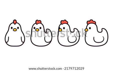Cute cartoon white hen set. Front view, side view. Video game chicken sprite, turnaround animation. Simple kawaii style vector clip art illustration.