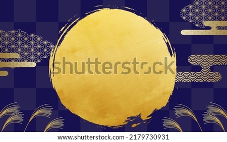 Vector illustration of full moon and pampas grass Royalty-Free Stock Photo #2179730931