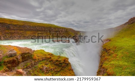 Panoramic view of Gullfoss waterfall on the Hvíta river, a popular tourist attraction and part of the Golden Circle Tourist Route in Southwest Iceland