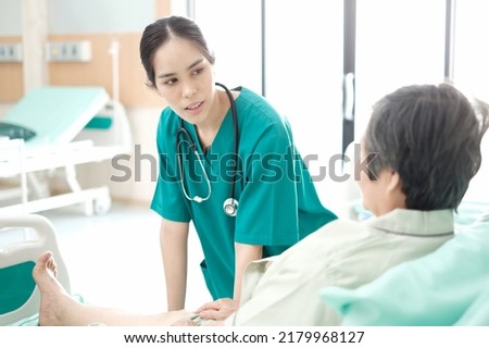 Experienced doctor and patient. Doctor at hospital office. Medical health care and doctor staff service concept.
