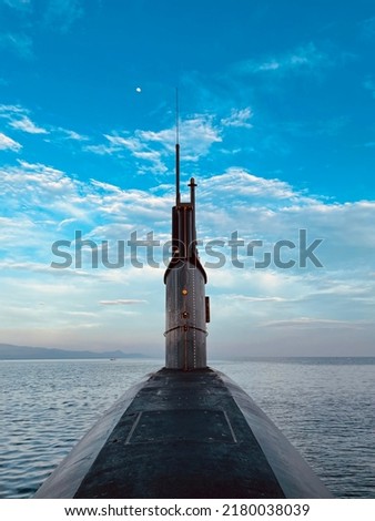 A picture of 209 class submarine. This picture was taken from her stern.