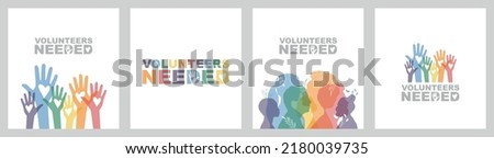 Volunteers Needed banners. Flat vector illustration. Royalty-Free Stock Photo #2180039735