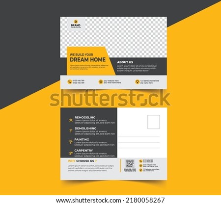 Corporate Professional Business Postcard Design Template.Corporate Postcard Design vector template for Opening invitation.Event Card Design, EDDM Postcard Template, Invitation Design