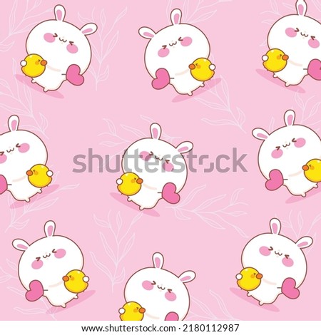 Cute kawaii rabbit and duck with pink color background. eps 10