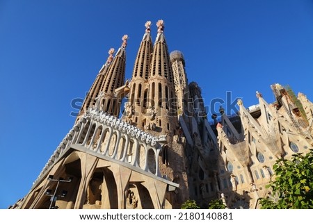 Barcelona Sagrada Familia church towers. Landmark of Barcelona, Spain. Royalty-Free Stock Photo #2180140881