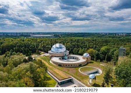 Aerial drone view on planetarium in Katowice Royalty-Free Stock Photo #2180219079