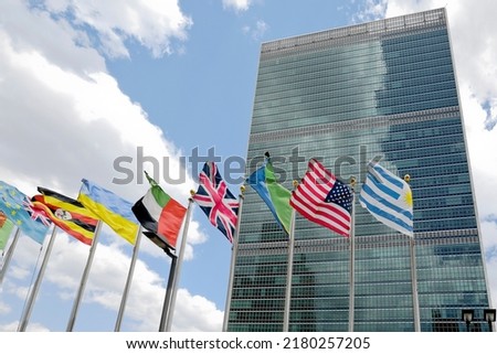  United Nations headquarters in New York City, USA Royalty-Free Stock Photo #2180257205