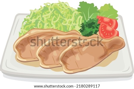 Meal illustration
Grilled pork ginger (square plate) Royalty-Free Stock Photo #2180289117