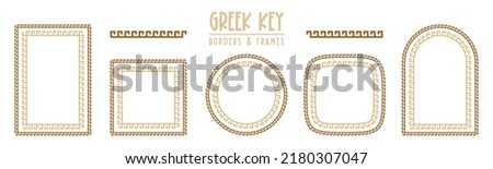 Greek key frames and borders collection. Decorative ancient meander, greece ornamental set, repeated geometric motif. Frames consist from tiny bricks, easy to resize or change frames proportion. Royalty-Free Stock Photo #2180307047