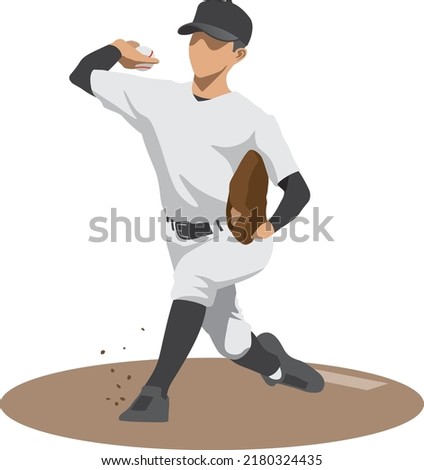 Image illustration of pitcher (baseball player)