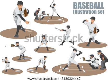 Baseball player image illustration set (deformed)