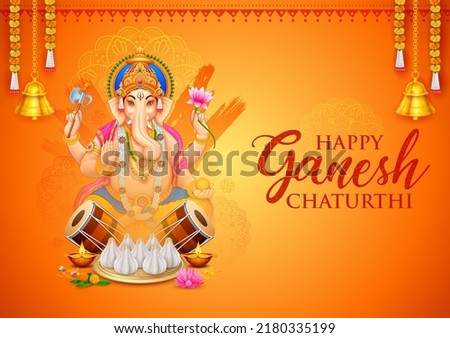 illustration of Lord Ganpati background for Ganesh Chaturthi festival of India Royalty-Free Stock Photo #2180335199