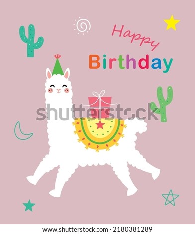 cute alpaca llama happy birthday greeting card vector