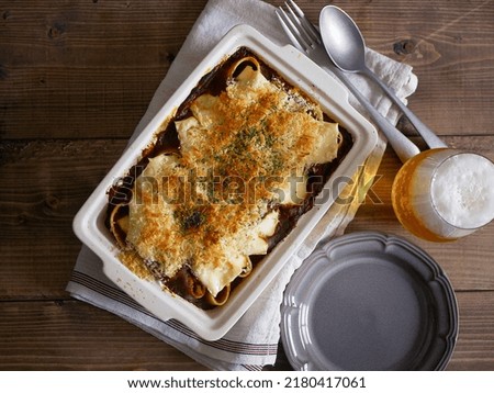 Curry gratin with large macaroni