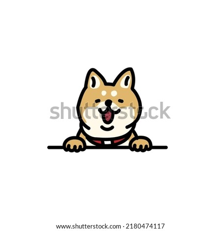 Illustration of Shiba Inu who looks happily