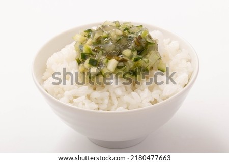 Dashi stock made from finely chopped summer vegetables, a local dish of Yamagata prefecture in Japan
