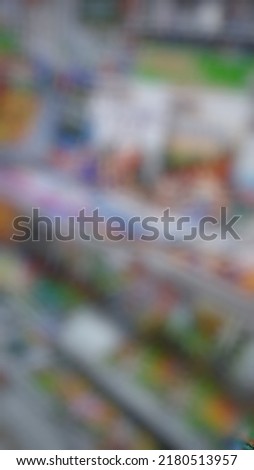 Defocused or blurred abstract background of good books