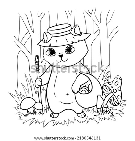 The kitten collects mushrooms. Camping in the woods. Coloring book for children. Vector illustration isolated on white background.
