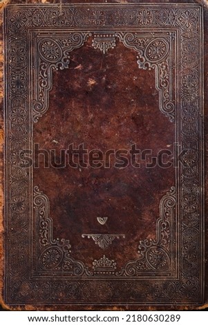 Antique leather-bound book cover texture. Ancient bible cover early 18th century.