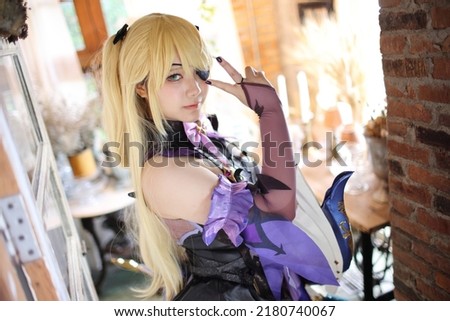 Portrait of a beautiful young woman game Cosplay