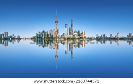 Shanghai City Skyline, Panorama of Shanghai City Skyline and Huangpu River, Shanghai, China