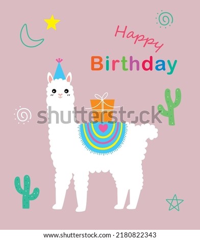 cute alpaca llama happy birthday greeting card vector