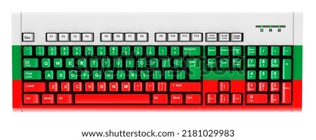 Bulgarian flag painted on computer keyboard. 3D rendering isolated on white background