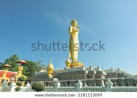 Hat yai Municipal Park at Hatyai, Thailand with Devotees worshipping the Buddha. 