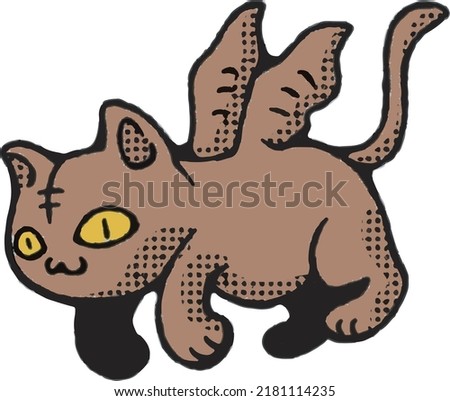 Flying Cat Vector Clip Art Illustration with Vintage style