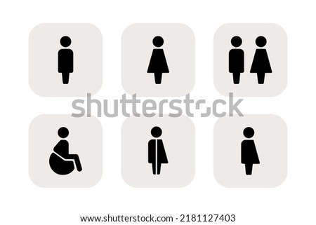 Set of six way finding linear vector icons. Plates on the door, the scheme of movement. Icons for the airport, office, cafe. Men, women, disabled people, toilet, way finding, wc. Icons with people. Royalty-Free Stock Photo #2181127403