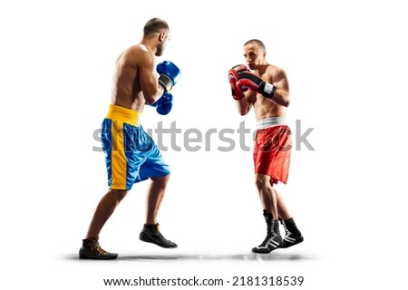 2 two professional box figters isolated on the white background Royalty-Free Stock Photo #2181318539