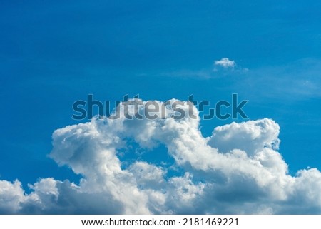 Blue sky white clouds. Puffy fluffy white clouds. Summer blue sky time lapse. Nature weather blue sky. White clouds background.