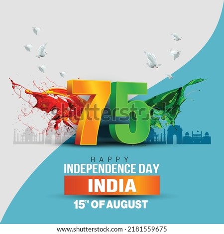 happy independence day India. 3d letter with Indian flag. vector illustration design Royalty-Free Stock Photo #2181559675