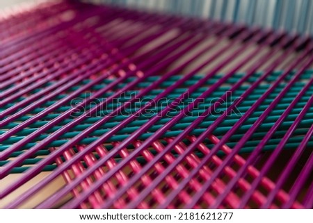 Close-up graphic background of bright twigs.