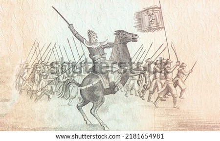 Warrior on horseback leading soldiers. Portrait from South Vietnam 200 Dong 1966 Banknotes.  Royalty-Free Stock Photo #2181654981