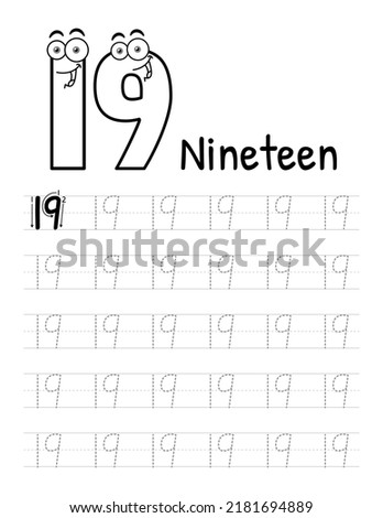 Number Tracing Interior For Kids. Children Writing Worksheet. Premium Vector Elements.