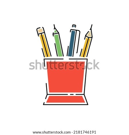 Pencil case icon. Outline pencil case vector icon for web design isolated on white background