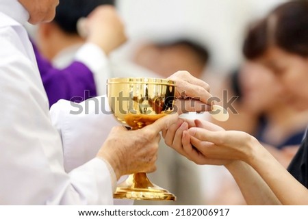 Catholic mass. Holy communion.  Thi Nghe Church.  Ho Chi Minh City. Vietnam.  Royalty-Free Stock Photo #2182006917
